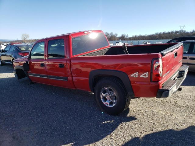 Photo 2 from auction – 2004 CHEVROLET silverado with VIN 1GCGK23U64F161863