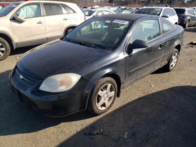 CHEVROLET COBALT 2005 with VIN 1G1AK12F357578929 - Photo from auction