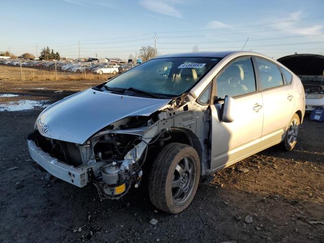 Photo 1 from auction – 2008 TOYOTA PRIUS with VIN JTDKB20U583413852