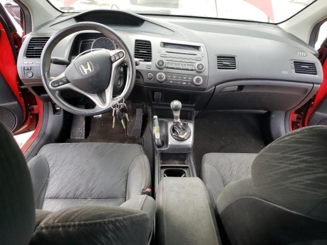Photo 8 from auction – 2008 HONDA CIVIC EX with VIN 2HGFG118X8H572024