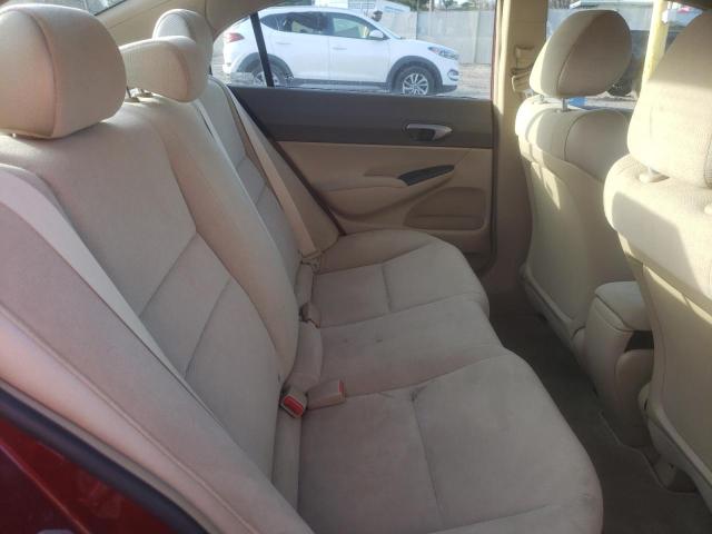 Photo 10 from auction – 2008 HONDA CIVIC LX with VIN 2HGFA16558H523619