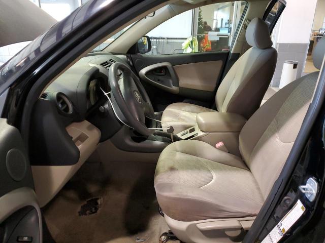 Photo 7 from auction – 2008 TOYOTA RAV4 with VIN JTMBK35V585059181