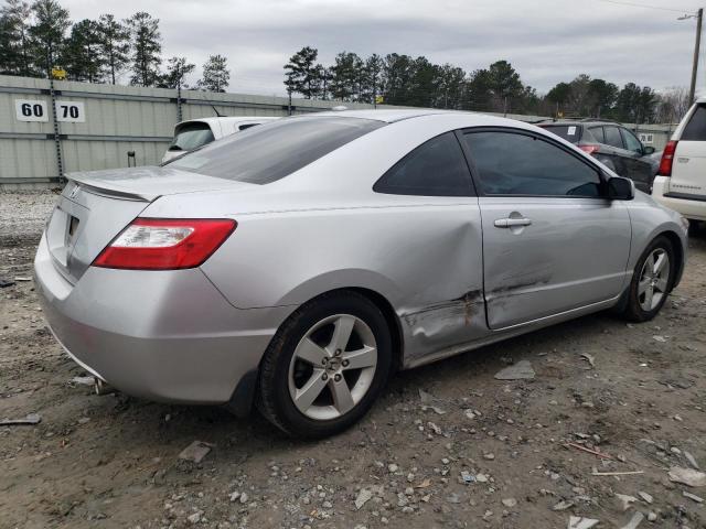 Photo 3 from auction – 2007 HONDA CIVIC EX with VIN 2HGFG12837H583539