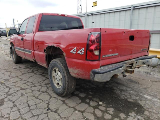 Photo 2 from auction – 2003 CHEVROLET SILVERADO with VIN 2GCEK19T231256040