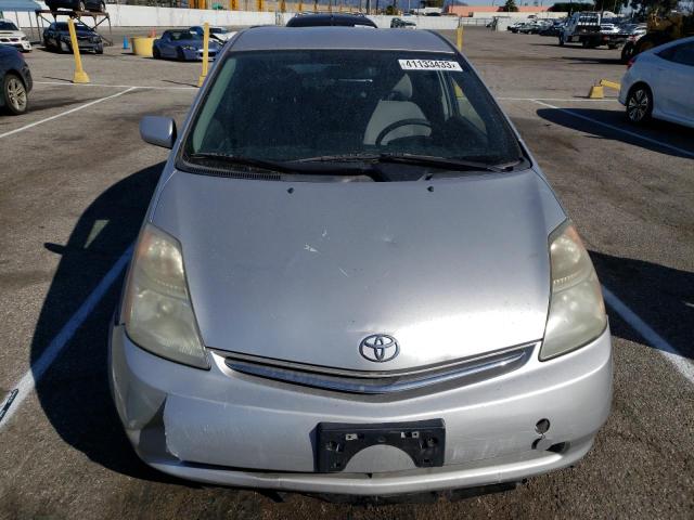 Photo 5 from auction – 2007 TOYOTA PRIUS with VIN JTDKB20U277648541