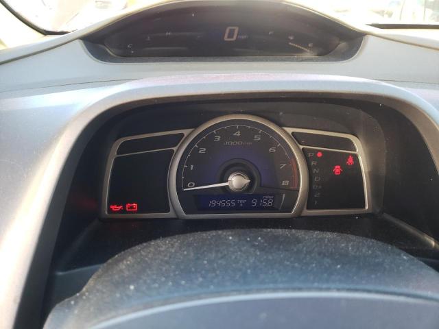 Photo 9 from auction – 2006 HONDA CIVIC with VIN 2HGFA16866H526701