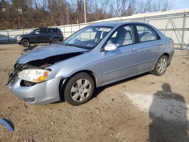 KIA SPECTRA EX 2008 with VIN KNAFE122485539040 - Photo from auction