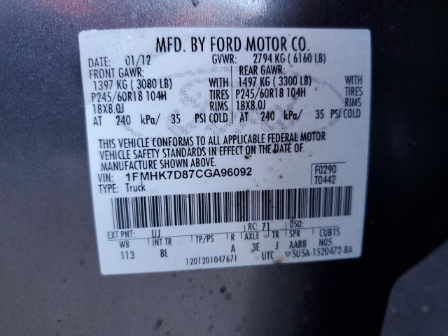 Photo 14 from auction – 2012 FORD EXPLORER X with VIN 1FMHK7D87CGA96092