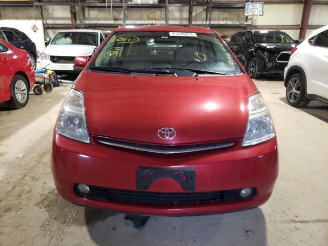 Photo 5 from auction – 2009 TOYOTA PRIUS with VIN JTDKB20U497861476