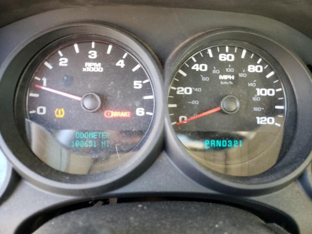 Photo 9 from auction – 2007 CHEVROLET SILVERADO with VIN 1GCEC14C87Z560880