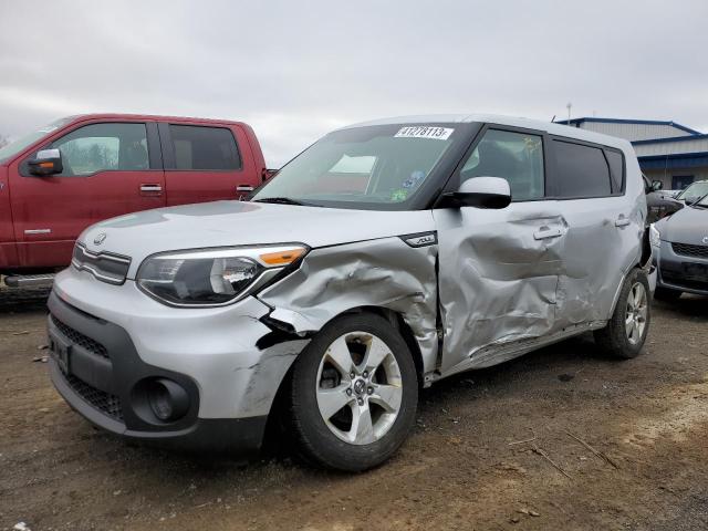 KIA SOUL 2017 with VIN KNDJN2A23H7422896 - Photo from auction