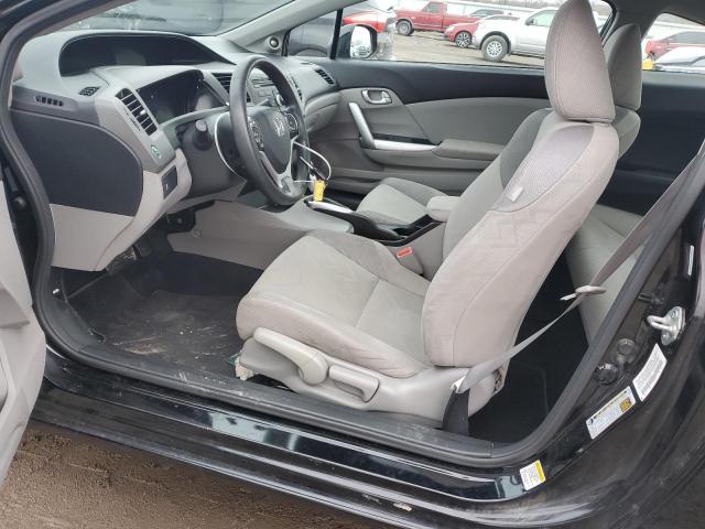 Photo 7 from auction – 2012 HONDA CIVIC EX with VIN 2HGFG3B83CH525341