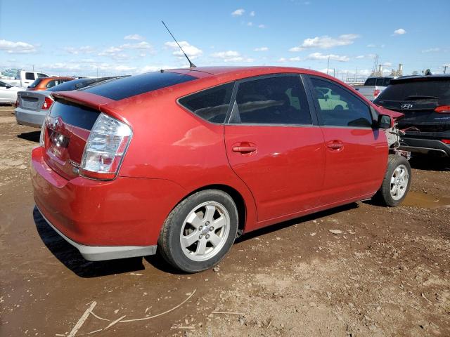 Photo 3 from auction – 2008 TOYOTA PRIUS with VIN JTDKB20U583366645