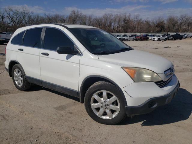 Photo 4 from auction – 2008 HONDA CR-V EX with VIN JHLRE38568C048495