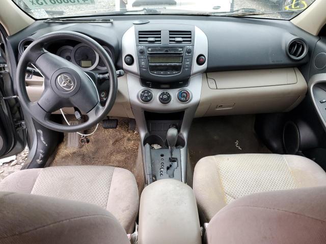 Photo 8 from auction – 2007 TOYOTA RAV4 with VIN JTMZD33V475046335