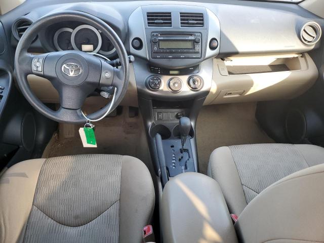 Photo 8 from auction – 2012 TOYOTA RAV4 with VIN 2T3ZF4DV2CW147312