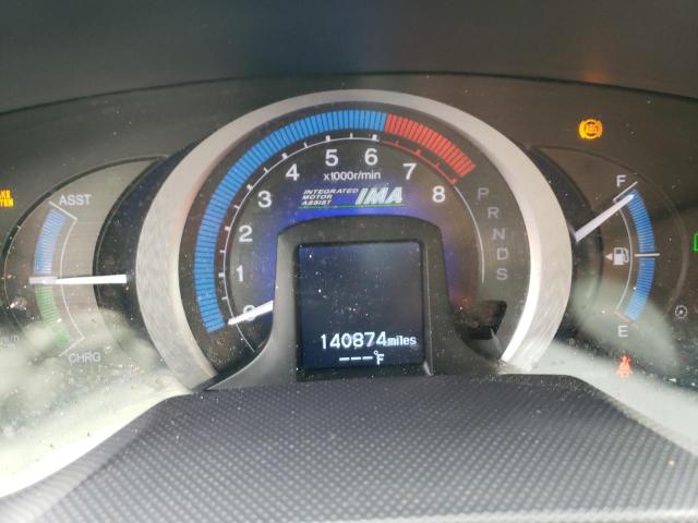 Photo 9 from auction – 2010 HONDA INSIGHT EX with VIN JHMZE2H76AS018982