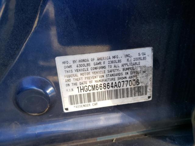 Photo 10 from auction – 2004 HONDA ACCORD EX with VIN 1HGCM66864A077006