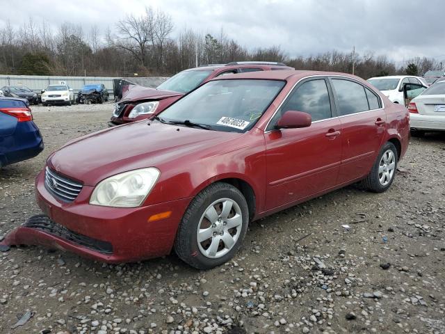 KIA OPTIMA LX 2007 with VIN KNAGE123575150306 - Photo from auction