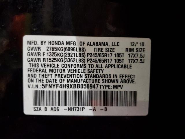 Photo 14 from auction – 2011 HONDA PILOT TOUR with VIN 5FNYF4H9XBB056947
