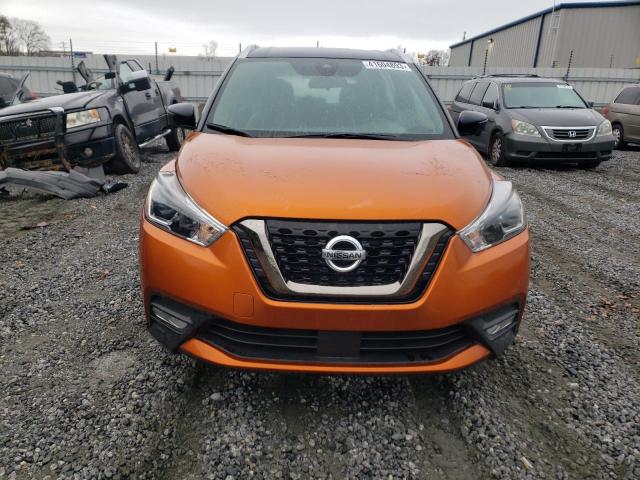 Photo 5 from auction – 2020 NISSAN KICKS SR with VIN 3N1CP5DV8LL538936