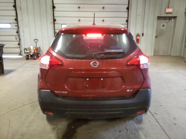 Photo 6 from auction – 2019 NISSAN KICKS S with VIN 3N1CP5CU3KL478636