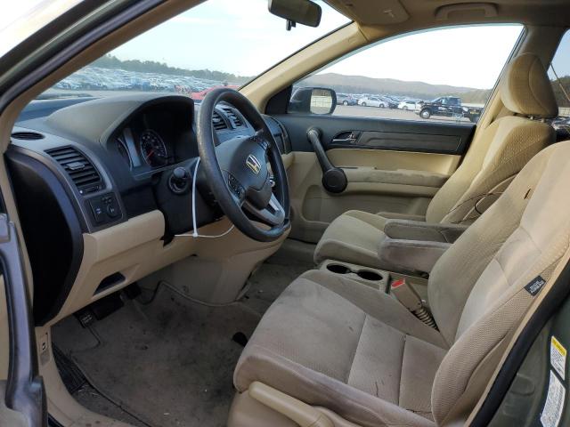Photo 7 from auction – 2008 HONDA CRV with VIN 5J6RE48578L021478
