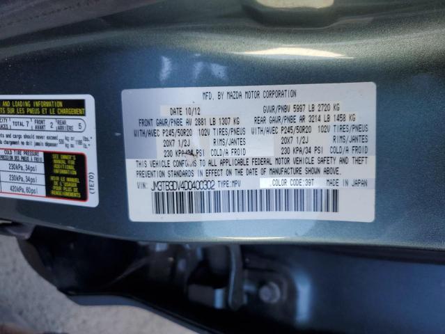 Photo 14 from auction – 2013 MAZDA CX-9 GRAND with VIN JM3TB3DV4D0400302