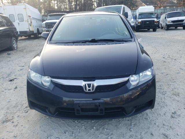 Photo 5 from auction – 2011 HONDA CIVIC LX-S with VIN 2HGFA1F60BH548136