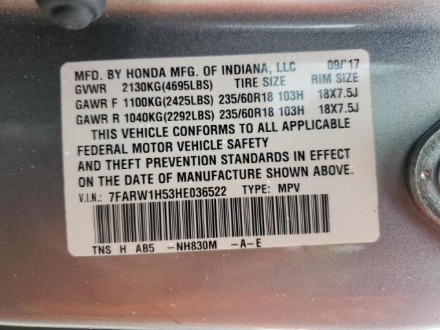 Photo 14 from auction – 2017 HONDA CR-V EX with VIN 7FARW1H53HE036522