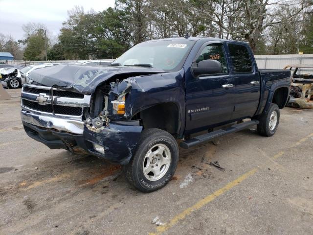 CHEVROLET SILVERADO 2007 with VIN 2GCEK13M271526875 - Photo from auction