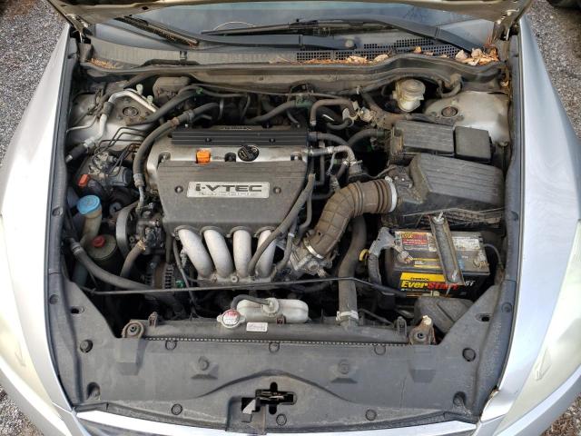 Photo 11 from auction – 2007 HONDA ACCORD VAL with VIN 1HGCM56137A046930