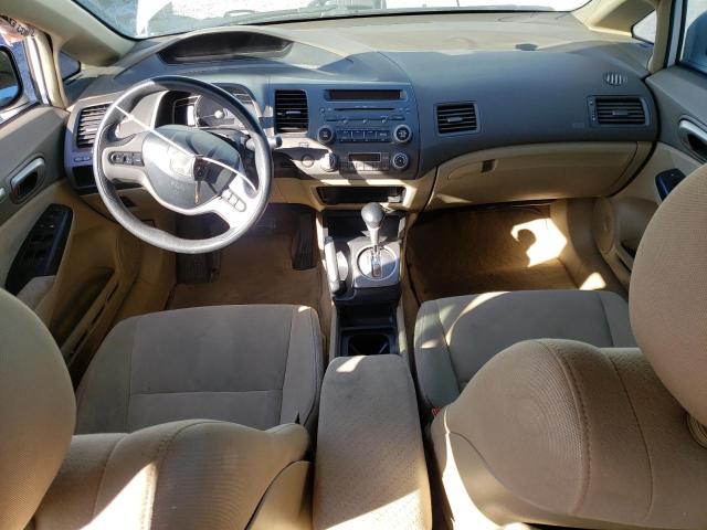 Photo 8 from auction – 2007 HONDA CIVIC HYBR with VIN JHMFA36247S000193