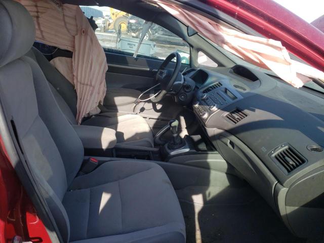 Photo 7 from auction – 2006 HONDA CIVIC EX with VIN 2HGFA15806H024879