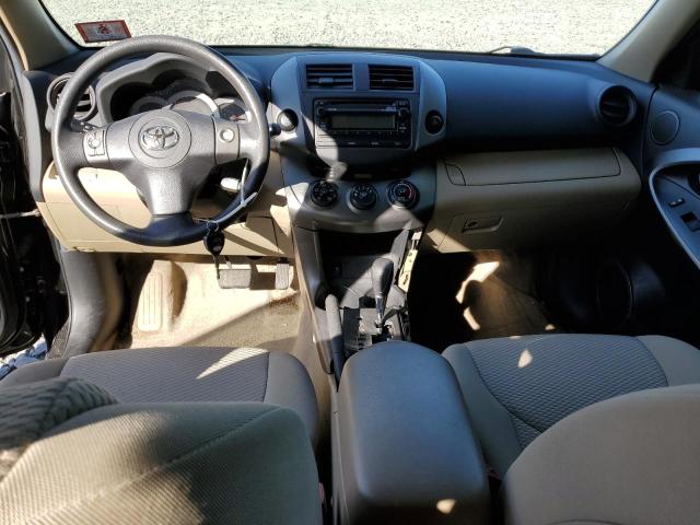 Photo 8 from auction – 2012 TOYOTA RAV4 with VIN 2T3BF4DV7CW253899
