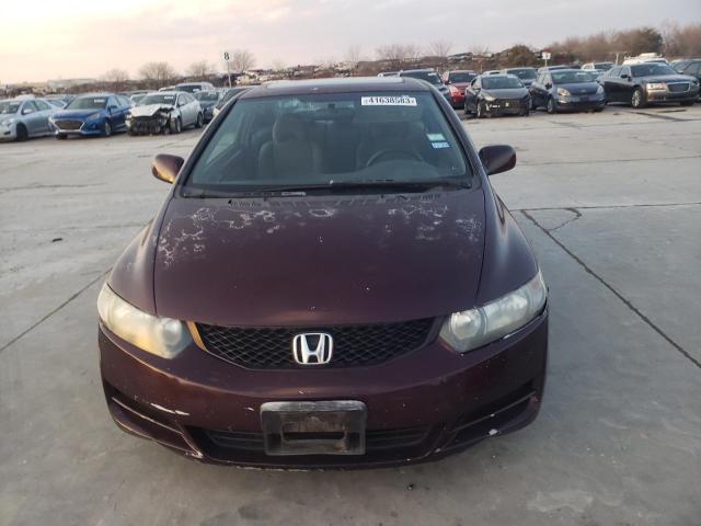 Photo 5 from auction – 2011 HONDA CIVIC EX with VIN 2HGFG1B83BH515699