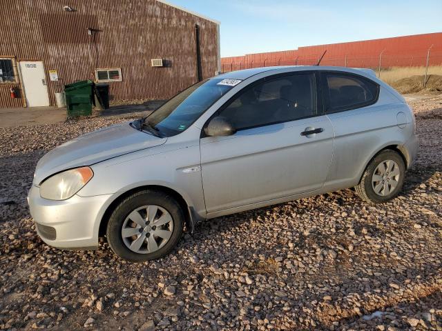 HYUNDAI ACCENT GS 2008 with VIN KMHCM36C58U096731 - Photo from auction