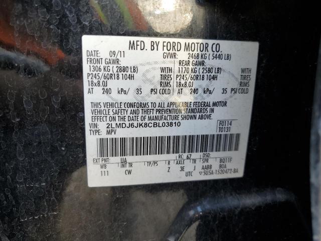 Photo 14 from auction – 2012 LINCOLN MKX with VIN 2LMDJ6JK8CBL03810