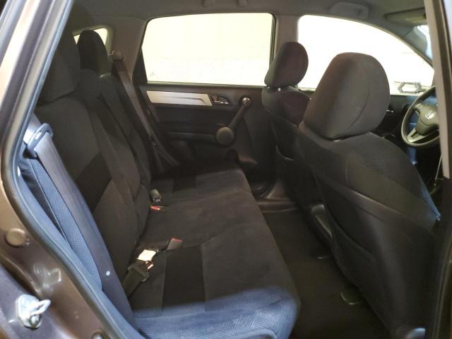 Photo 10 from auction – 2011 HONDA CR-V SE with VIN 5J6RE4H47BL014948