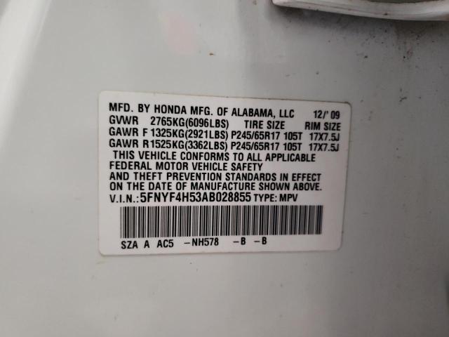 Photo 14 from auction – 2010 HONDA PILOT EXL with VIN 5FNYF4H53AB028855