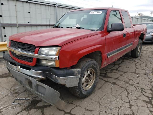 CHEVROLET SILVERADO 2003 with VIN 2GCEK19T231256040 - Photo from auction