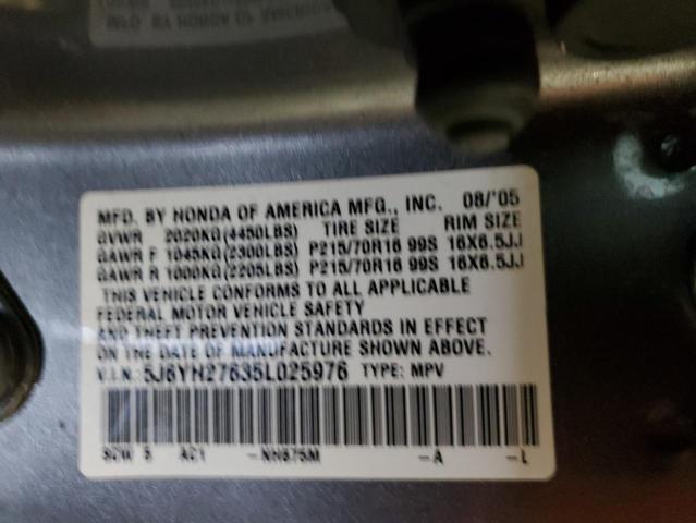 Photo 14 from auction – 2005 HONDA ELEMENT EX with VIN 5J6YH27635L025976