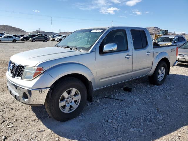 NISSAN FRONTIER C 2005 with VIN 1N6AD07U45C461173 - Photo from auction
