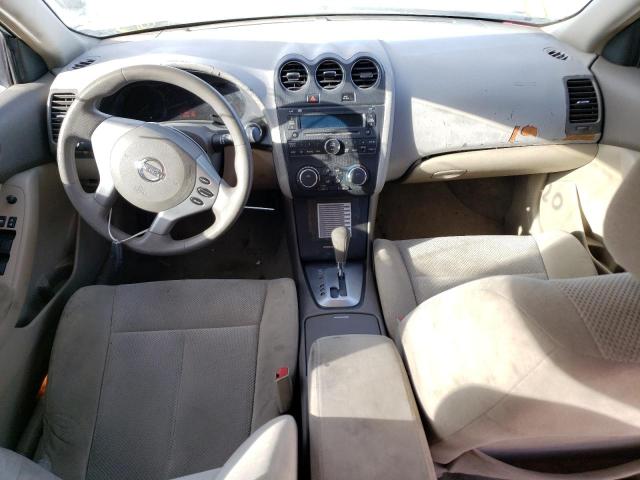 Photo 8 from auction – 2007 NISSAN ALTIMA 2.5 with VIN 1N4AL21E57N408739