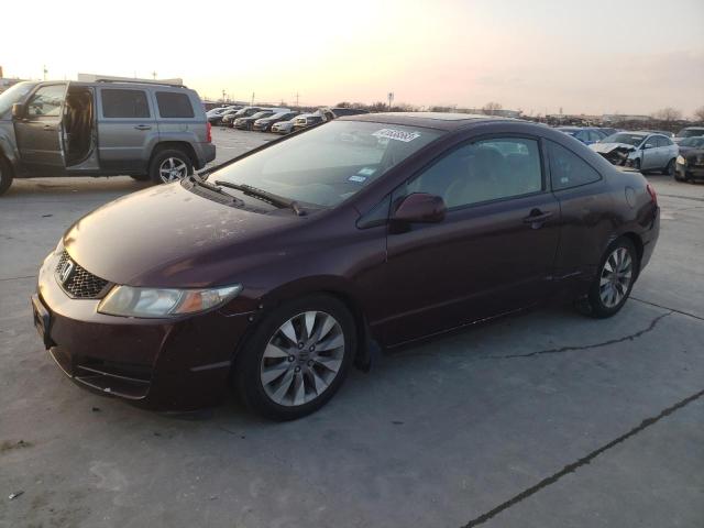 HONDA CIVIC EX 2011 with VIN 2HGFG1B83BH515699 - Photo from auction