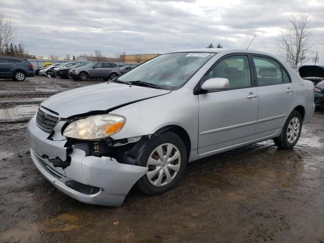 TOYOTA COROLLA CE 2007 with VIN 2T1BR30E67C823978 - Photo from auction