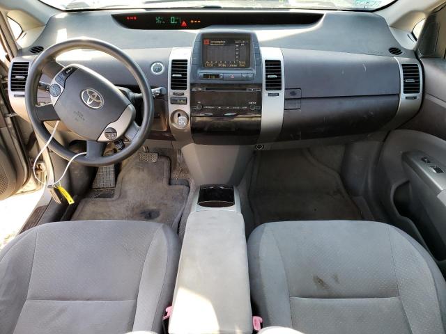 Photo 8 from auction – 2005 TOYOTA PRIUS with VIN JTDKB20U753073986