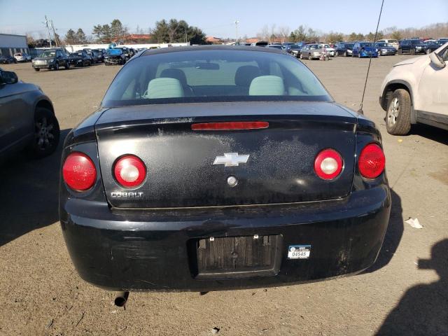 Photo 6 from auction – 2005 CHEVROLET COBALT with VIN 1G1AK12F357578929