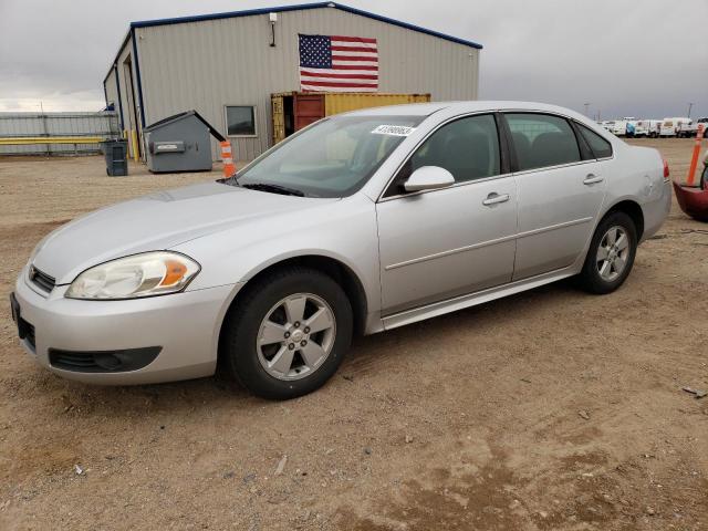 Photo 1 from auction – 2011 CHEVROLET IMPALA LT with VIN 2G1WG5EK9B1129030