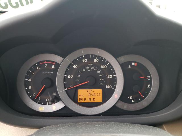 Photo 9 from auction – 2012 TOYOTA RAV4 LIMIT with VIN 2T3YF4DV4CW125582